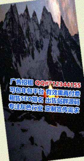 保德试管婴儿塑胶事务所